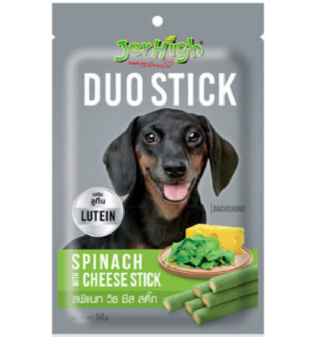 JerHigh Duo Stick Dog Treat - Spinach with Cheese Stick